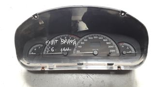 FIAT BRAVA 1600cc 16V 1996 - ΚΑΝΤΡΑΝ