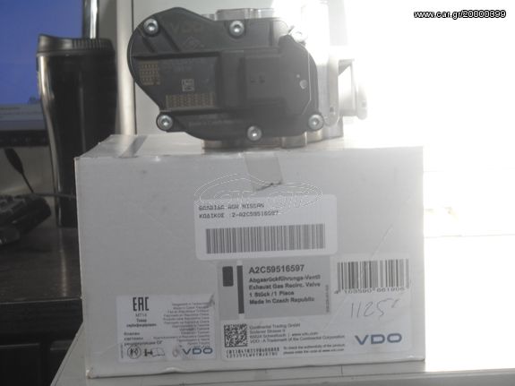 A2C59516597 Βαλβίδα EGR Nissan NV400 PrimaSTAR Qashqai I X-Trail II X-Trail III  OPEL Movano B Vivaro A RENAULT Espace IV Senic III