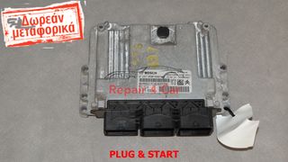 ΕΓΚΕΦΑΛΟΣ ΚΙΝΗΤΗΡΑ BERLINGO PARTNER 1.6HDi EDC17C10 9807885980 - ΞΕΚΛΕΙΔΩΤΟΣ