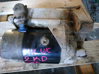 ΜΙΖΑ TOYOTA HILUX TORNADO 3.0 & 2.5D D-4D ΚΩΔ ΚΙΝΗΤΗΡΑ 2KD ΜΟΝΤΕΛΟ 2006-2011 ΑΠΟΣΤΟΛΗ ΣΕ ΟΛΗ ΤΗΝ ΕΛΛΑΔΑ ΟΤΙ ΘΕΛΕΤΕ ΡΩΤΗΣΤΕ ΜΑΣ