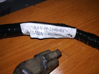 YAMAHA A 100 ΠΛΕΞΟΥΔΑ-thumb-3