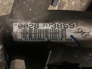 ΓΕΦΥΡΑ ΠΙΣΩ CLS CLASS C219-E CLASS W211-thumb-1
