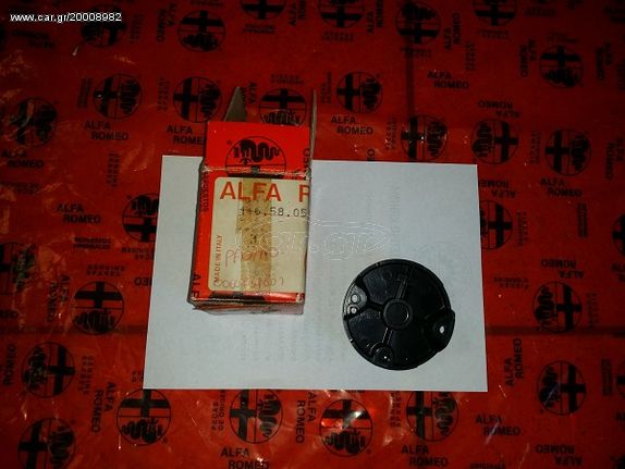 ΡΑΟΥΛΟ ΝΤΙΣΤΡΙΜΠΙΤΕΡ ΜΑΥΡΟ ALFA ROMEO ALFETTA,75
