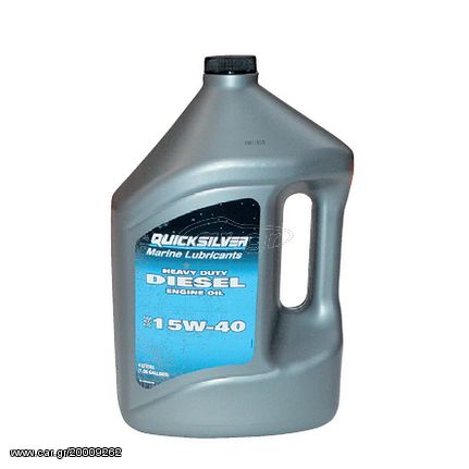 Quicksilver Λάδι Diesel Μηχανής Heavyduty (4LT)