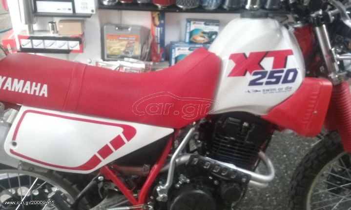 ΑΥΤΟΚΟΛΛΗΤΑ FULL SET για YAMAHA XT 250 87