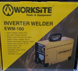 Ηλεκτροκόλληση 160a inverter mini 