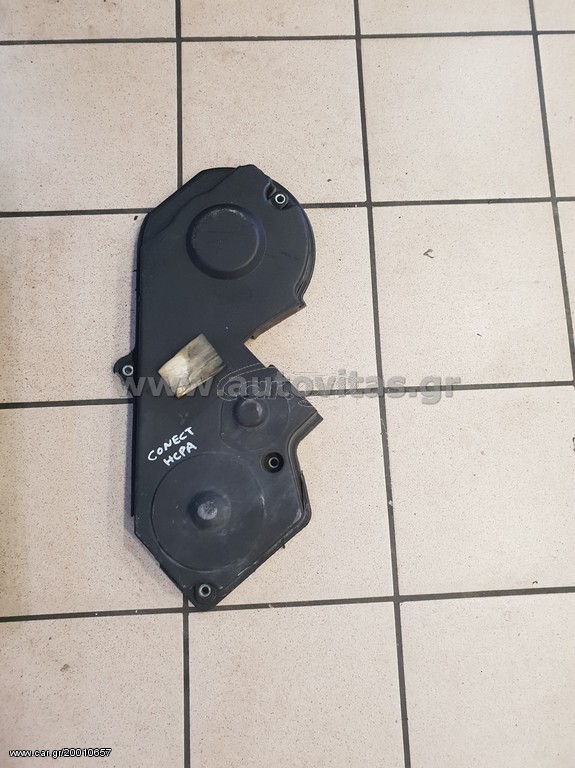 ΚΑΠΑΚΙ ΙΜΑΝΤΑ CONNECT ΚΙΝΗΤΗΡΑΣ HCPA
