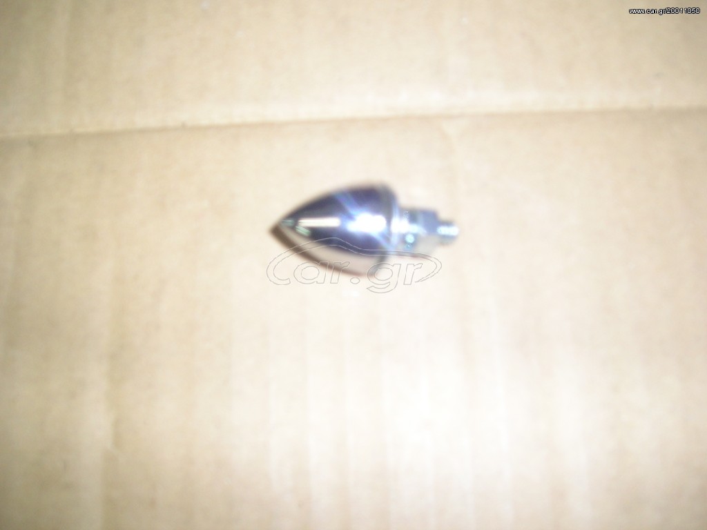 ΒΙΔΕΣ BULLET 