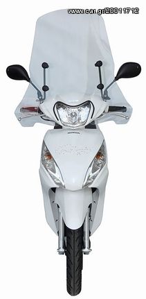 Fabbri ζελατίνα Top Alto για Honda Vision 50/110 '11-'12 