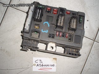 ΑΣΦΑΛΕΙΟΘΗΚΗ CITROEN C3 2003-2008