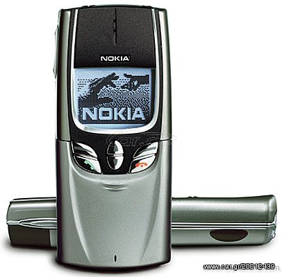 NOKIA 8850 ΚΑΙΝΟΥΡΙΟ ΜΕ ΤΗΣ ΖΕΛΑΤΙΝΕΣ ΤΟΥ ΣΕ ΟΛΑ ΤΑ ΧΡΩΜΑΤΑ-thumb-1