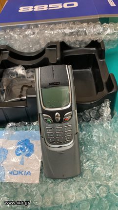 NOKIA 8850 ΚΑΙΝΟΥΡΙΟ ΜΕ ΤΗΣ ΖΕΛΑΤΙΝΕΣ ΤΟΥ ΣΕ ΟΛΑ ΤΑ ΧΡΩΜΑΤΑ-thumb-4