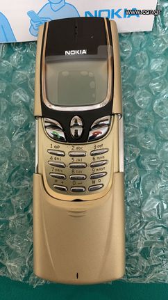 NOKIA 8850 ΚΑΙΝΟΥΡΙΟ ΜΕ ΤΗΣ ΖΕΛΑΤΙΝΕΣ ΤΟΥ ΣΕ ΟΛΑ ΤΑ ΧΡΩΜΑΤΑ-thumb-5