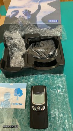 NOKIA 8850 ΚΑΙΝΟΥΡΙΟ ΜΕ ΤΗΣ ΖΕΛΑΤΙΝΕΣ ΤΟΥ ΣΕ ΟΛΑ ΤΑ ΧΡΩΜΑΤΑ-thumb-17