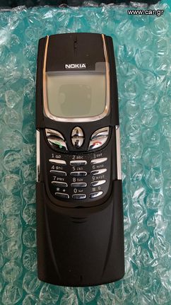 NOKIA 8850 ΚΑΙΝΟΥΡΙΟ ΜΕ ΤΗΣ ΖΕΛΑΤΙΝΕΣ ΤΟΥ ΣΕ ΟΛΑ ΤΑ ΧΡΩΜΑΤΑ-thumb-18