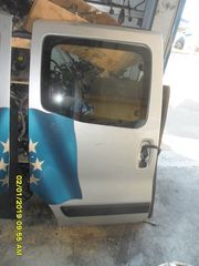 ΣΥΡΟΜΕΝΗ ΔΕΞΙΑ ΠΟΡΤΑ PEUGEOT BIPPER