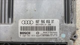 Εγκέφαλος κινητήρα AUDI Plug & Play Bosch Engine ECU MED9.5.10 06F906056BT 0261S02029