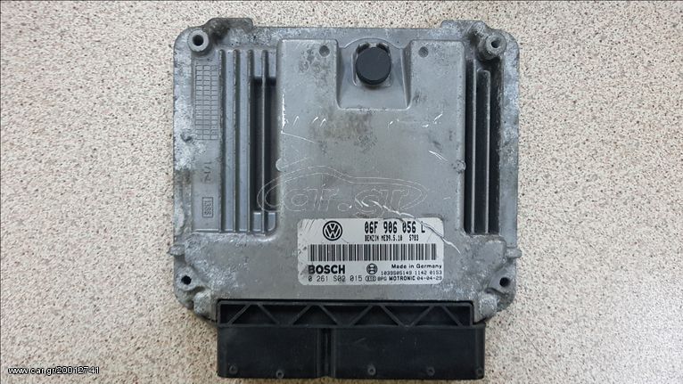 Εγκέφαλος κινητήρα Plug & Play Bosch Engine ECU, VW MED9.5.10 06F906056L 0261S02015