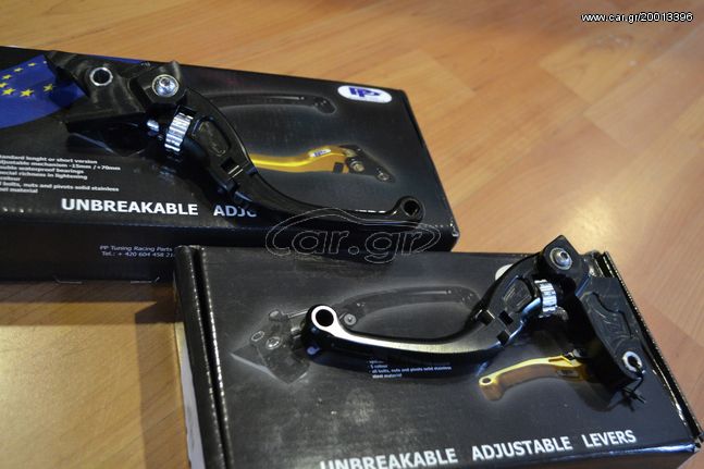 PP TUNING LEVERS TIGER 1050