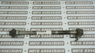 ΑΞΟΝΑΣ  ΠΙΣΩ  ΤΡΟΧΟΥ  HONDA  XR 125 L   '03-'13 / ΜΟΤΟ  ΚΟΣΚΕΡΙΔΗΣ 