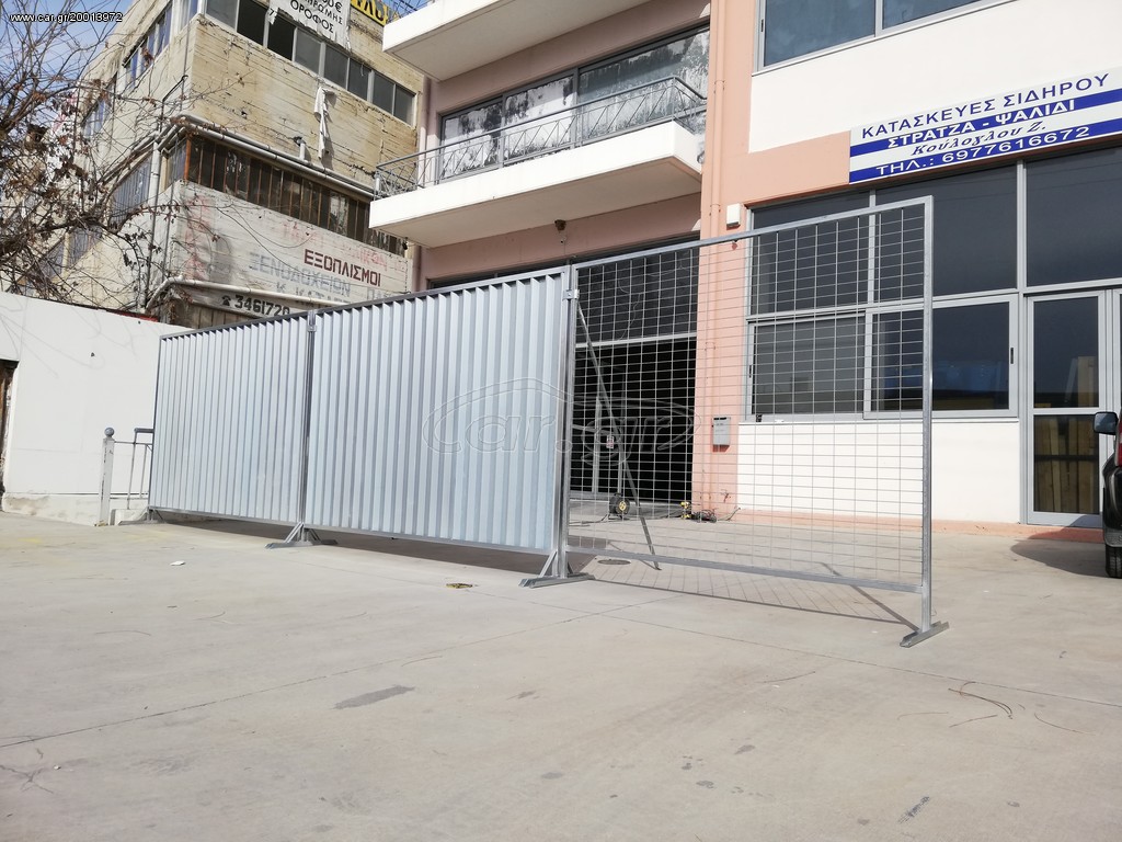 περιφραξεις εργοταξιων ετοιμες