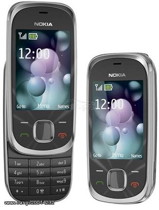 NOKIA 7230 ΚΑΙΝΟΥΡΙΟ ΜΕ ΤΗΣ ΖΕΛΑΤΙΝΕΣ ΤΟΥ