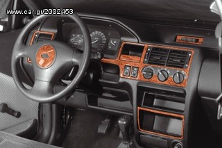 ΔΙΑΚΟΣΜΗΤΙΚΕΣ ΕΠΕΝΔΥΣΕΙΣ ΓΙΑ FORD ESCORT-ORION 09.90 > 04.96. ΠΡΟΣΦΟΡΑ -80%!!!!!!!!