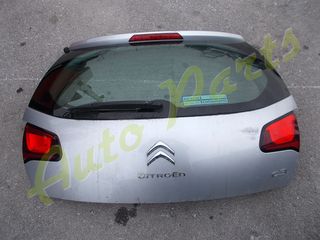 ΤΖΑΜΟΠΟΡΤΑ ΠΙΣΩ CITROEN C3 , ΜΟΝΤΕΛΟ 2010-