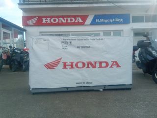 Honda NC 750 2026 Άμεσα διαθέσιμο!!! δίχως DCT !!!!!!-thumb-7