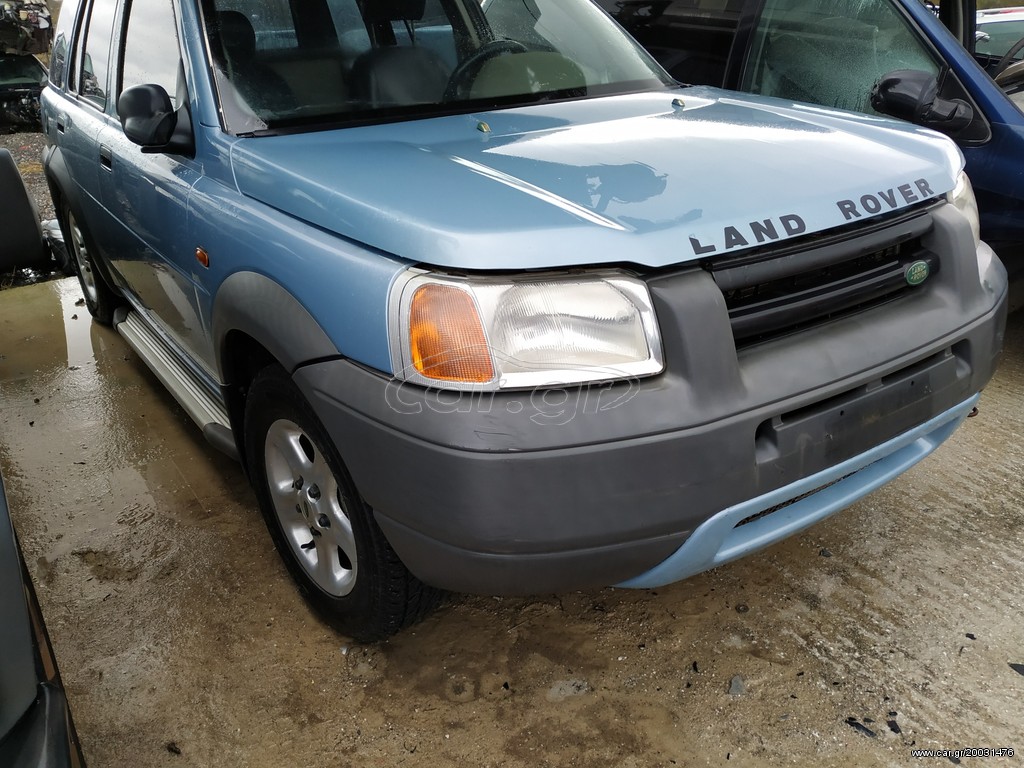 LAND ROVER FREELANDER 00' 1.8cc