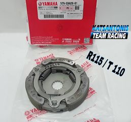 Σιαγωνες φυγοκεντρικου  Yamaha Crypton R 115 / T 110