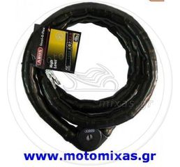 ΚΛΕΙΔΑΡΙΑ ΚΟΥΛΟΥΡΑ ABUS STEEL-O-FLEX 700/170