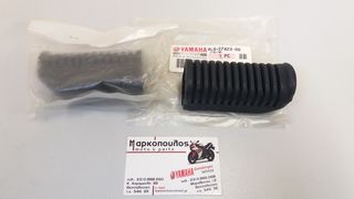 ΛΑΣΤΙΧΑ ΜΑΡΣΠΙΕ ΟΔΗΓΟΥ YAMAHA RD125/RD250/RD350/TZR125/TDR250/SR500/XJ600/XS250/XS400