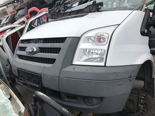 FORD TRANSIT 2.4 DIESEL  PHFA ΜΟΥΡΗ ΚΟΜΠΛΕ+ΜΗΧΑΝΙΚΑ