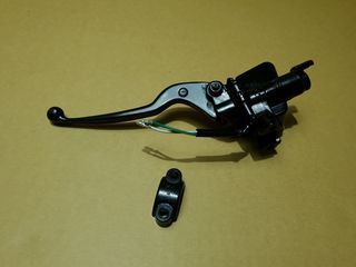 Sym S-Mega 125 / Megalo 125 / ΤΡΟΜΠΑ ΕΜΠΡΟΣΘΙΟΥ ΦΡΕΝΟΥ ΠΛΗΡΗΣ ΜΕ ΜΑΝΕΤΑ