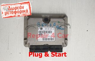 ΕΓΚΕΦΑΛΟΣ ΚΙΝΗΤΗΡΑ  VW POLO  BKY 036906034JC - ΞΕΚΛΕΙΔΩΤΟΣ