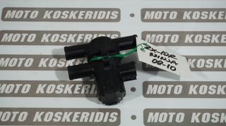 ΒΑΛΒΙΔΑ  ΑΝΑΘΥΜΙΑΣΕΩΝ   KAWASAKI  ZX-10 R Ninja '08-'10  / ΜΟΤΟ  ΚΟΣΚΕΡΙΔΗΣ 