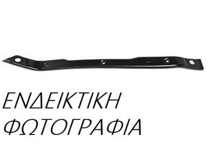 Βάση Πινακίδας TOYOTA PRIUS Hatchback / 5dr 2004 -  2009 1.5 (NHW20_)  ( 1NZ-FXE  ) (78 hp ) βενζινοκίνητο/ηλεκτροκίνητο #032904010