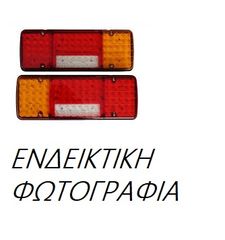 Φανάρι Πίσω TOYOTA HILUX Pick-Up 2001 - 2005 ( KDN140-170 ) 2.0  ( 1RZ  ) (101 hp ) Βενζίνη #031105891