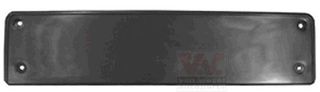 Βάση Πινακίδας VW GOLF VARIANT S/Wagon / 5dr 2007 - 2009 1.4 ( BUD ) (80 hp ) Βενζίνη #892004010
