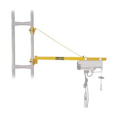 Βραχίονας Παλάγκου 75cm - 110cm - ΗΛΕΚΤΡΙΚΑ - EXPRESS (#63015)