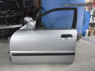 Ανταλλακτικα Suziki Baleno sedan-thumb-1