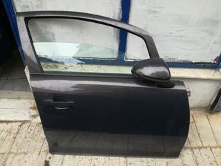 OPEL CORSA D 2006-2015 ΠΕΝΤΑΘΥΡΟ ΠΟΡΤΑ ΕΜΠΡΟΣ ΔΕΞΙΑ ΚΟΜΠΛΕ