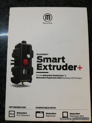 Smart Extruder+ for MakerBot Replicator & Replicator Mini