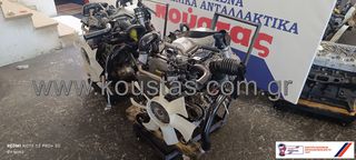 ΜΗΧΑΝΗ NISSAN NAVARA D22 YD25 133HP-thumb-4