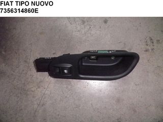 FIAT TIPO NUOVO ΠΙΣΩ ΔΕΞΙΟΣ ΔΙΑΚΟΠΤΗΣ ΠΑΡΑΘΥΡΟΥ 735632355 - ΠΑΝΕΛ ΔΙΑΚΟΠΤΗ 735631486