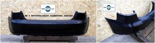 AUDI A3/8V/3ΘΥΡΟ (2012-2017), Προφυλακτήρες οπίσθιοι-Manufacturer Part Number 8V3807511, με τάπα για κοτσαδόρο και εργοστασιακό parking (6 και 4 αισθητήρες)
