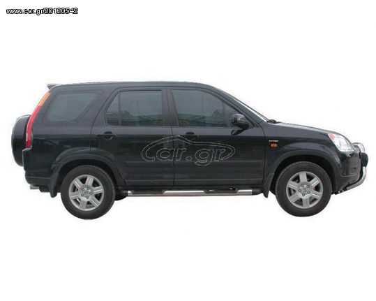 Σκαλοπάτια με διπλό πάτημα CRV 1997->'02/2007