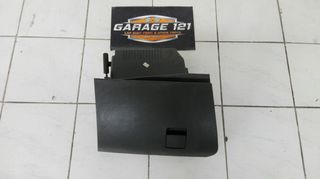 ΝΤΟΥΛΑΠΑΚΙ OPEL ASTRA H 2004-2010