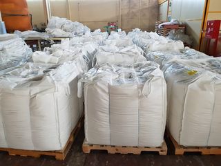 ΣΑΚΙΑ ΜΕΓΑΣΑΚΟΙ BIG BAGS 1,5 € /ΤΕΜ + ΦΠΑ